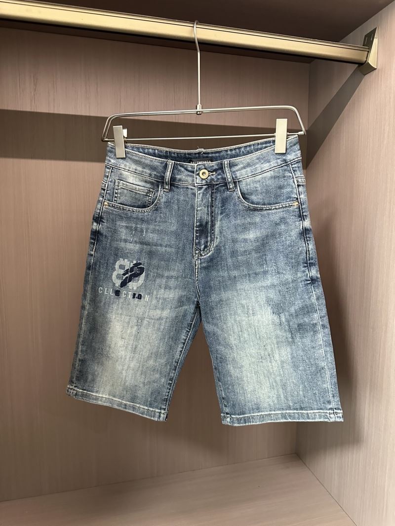 Balenciaga Jeans